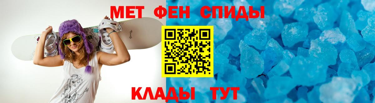 Бутират Бутурлиновка