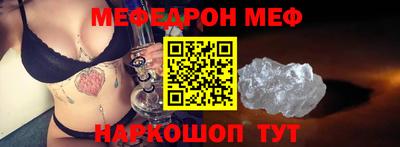 Альфа ПВП Донской