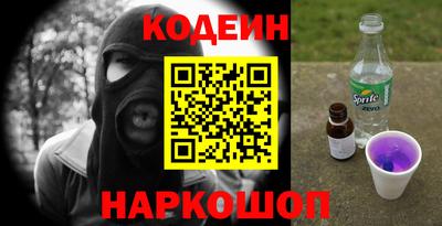 кокаин Дубна