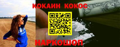 Альфа ПВП Донской