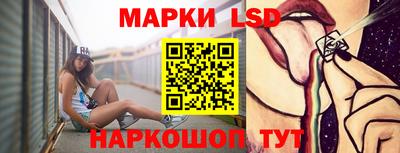 кокаин Дубна