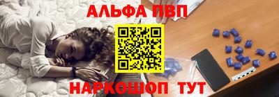 кокаин Дубна