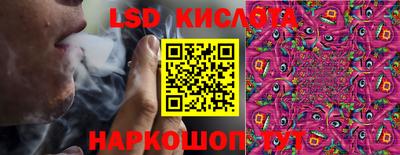Альфа ПВП Донской