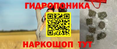 кокаин Дубна