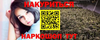 прущие крисы Донецк