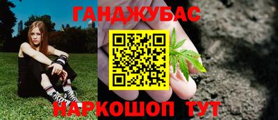 кокаин Дубна