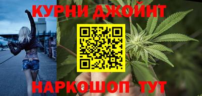 Альфа ПВП Донской