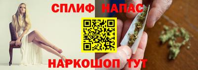 Альфа ПВП Донской