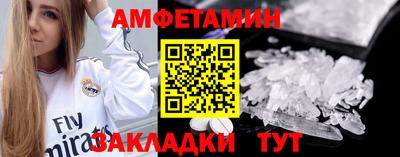 Альфа ПВП Донской