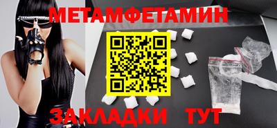 Альфа ПВП Донской