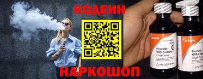 кокаин Дубна