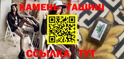 кокаин Дубна