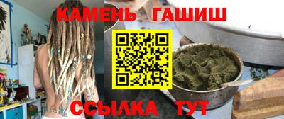 Альфа ПВП Донской