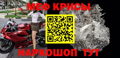 кокаин Дубна