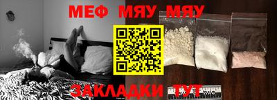 кокаин Дубна